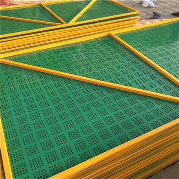 建筑爬架網片圖片2